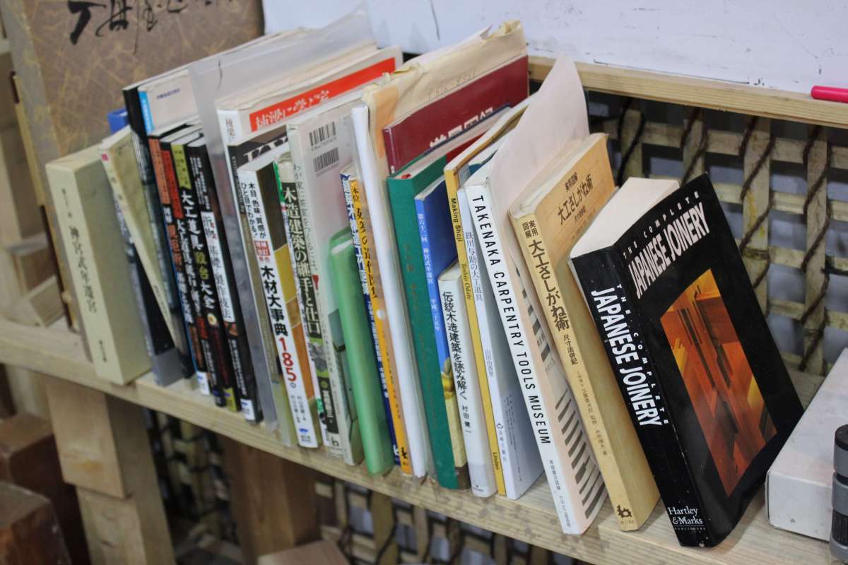 Reading Japan Woodcraft Association